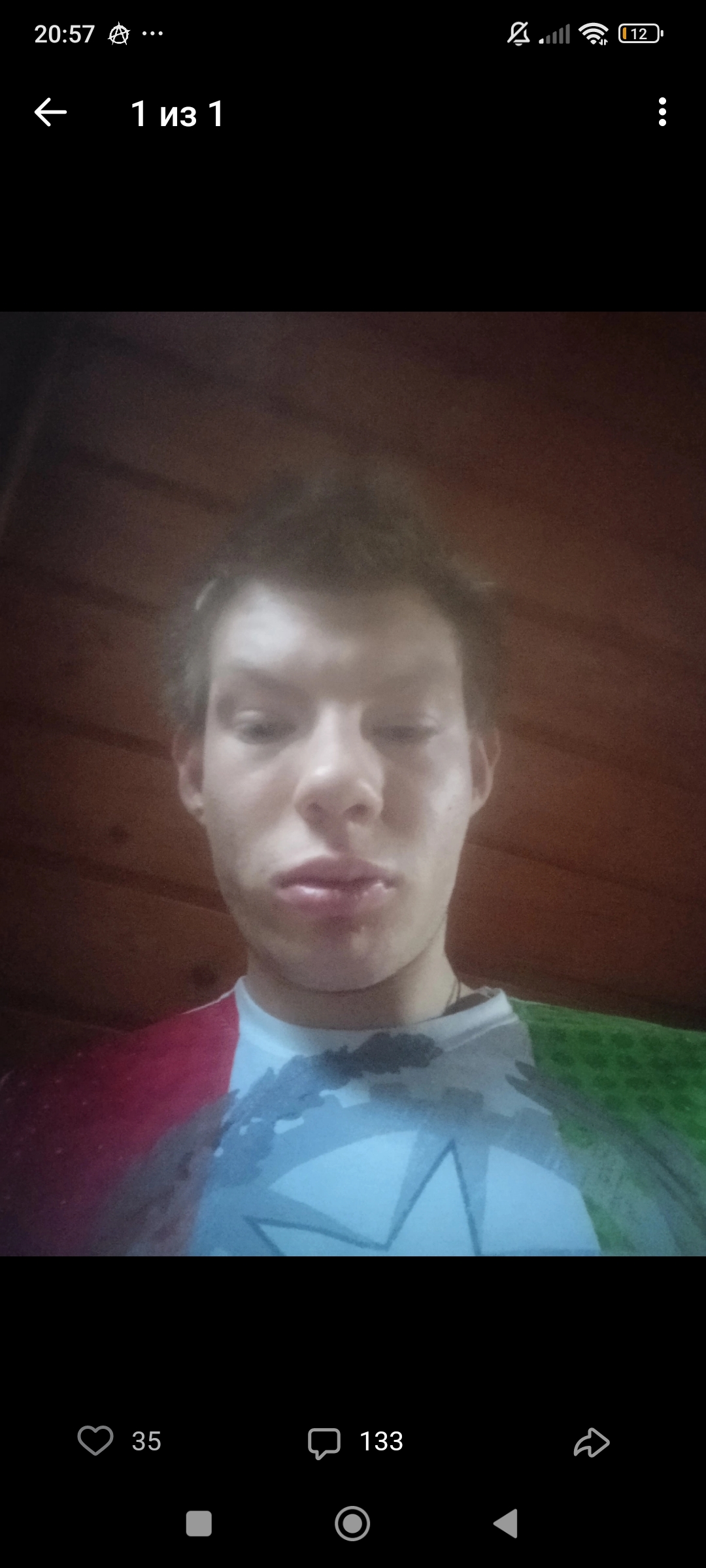 Аватар πDRILLa